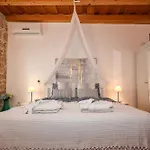Siesta *